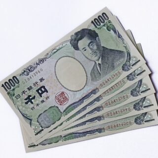 Yen Alles, was Sie über die japanische Währung wissen müssen